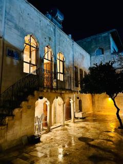 Beykapısı Konağı Konak Otel - Şanlıurfa - 1