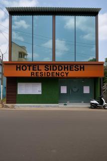 Hotel SR residency - Mumbai - 9