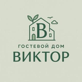 Гостевой дом Виктор - Karakol - 0