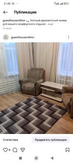 Гостевой дом Виктор - Karakol - 2