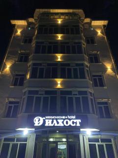 Dilkhost Hotel - Chudschand - 9