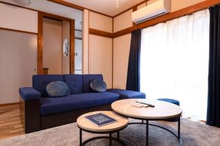 The Blue Traditional House in Osaka - Osaca - 1