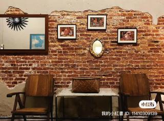 Bitterswiit Ladies Hostel - George Town - 2