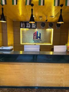 Akasiya Hotel - Formerly known as Fal Hotel - 9