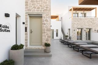 Kalea Suites - Pollonia - 1