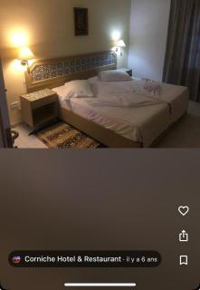 Corniche Hotel & Restaurant - Monastir - 1