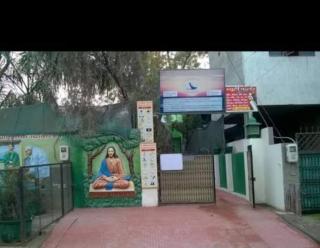 Fr ferreira yoga and naturopathy institute - 0