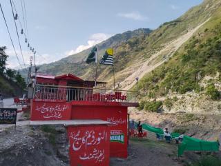 Al Noor Dam View Cottage & Refreshment Center - Muzaffarabad - 5