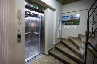 HOME Otel 22 - Edirne - 6