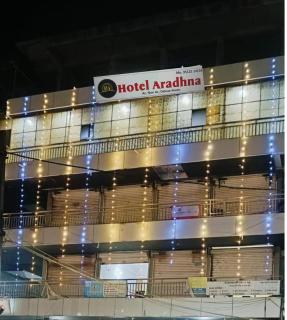 Hotel ARADHANA - Veraval - 0