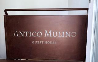 Antico Mulino - Potenza - 3
