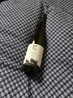 Apartmány Kutěj - 4