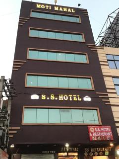 SS Hotel - Gaya - 0