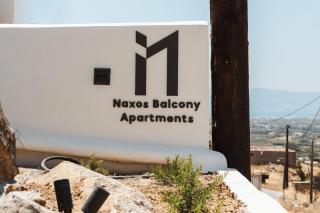 Naxos Balcony Apartments - Glinado Naxos - 3