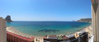 Playa de Oro 15B Sea View Arenal Beach - Calpe - 0