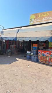 شاليه بمطروح - 1