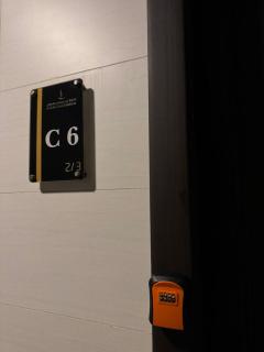 Luxury land studio - 4