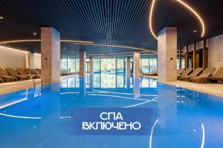 HVOYA Apart-Hotel & SPA - Bukovel - 0
