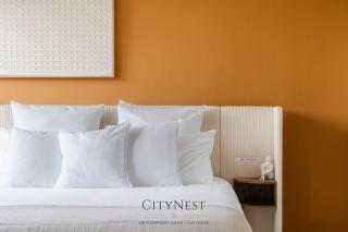 Suite Premium CityNest - Strasburgo - 0