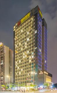 卓美雅酒店公寓(广州珠江新城店) - Canton - 0