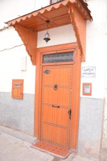 Dar El Karam Fez - 9
