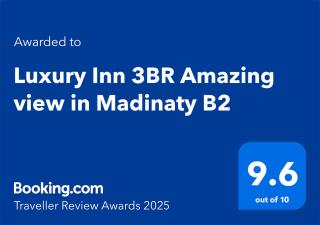 Luxury Inn 3BR Amazing view in Madinaty B2 - Madinaty - 8