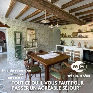 La maison du clocher - Chéméré-le-Roi - 0