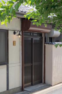 一棟貸切宿 Shiyon, 60-year-old renovated private house - 2