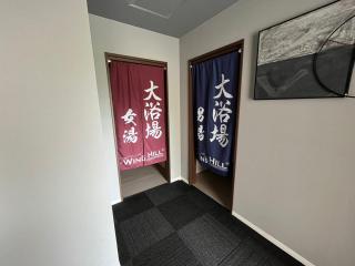 wind hill 全室オーシャンビューの素泊まりホテル - Toba - 4