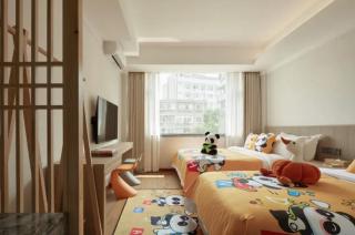 Yinxitang Aesthetic Life Courtyard Hotel Kuanzhai Alley People's Park Subway Station Branch - 1