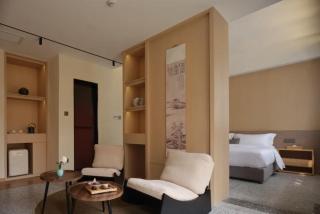 Yinxitang Aesthetic Life Courtyard Hotel Kuanzhai Alley People's Park Subway Station Branch - 5