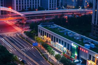 Beijing Suiyu Hotel - Peking - 9