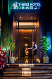 Beijing Suiyu Hotel - Peking - 4