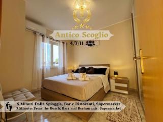 L' Antico Scoglio - Appartamenti ricchi di comfort in centro a Nocera Terinese - 4,7 e 11 Ospiti - Piscina - Spiaggia a 300mt - Giardino e Zona pranzo all'aperto - WiFi & SmartTV - Aria Condizionata - Fronte Aguglieri - 0