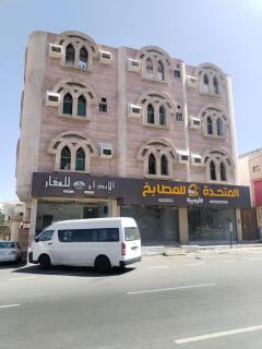 شقه غرفتين نوم وصاله - Taif - 9
