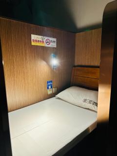 Take a nap hotel - Chengdu - 2