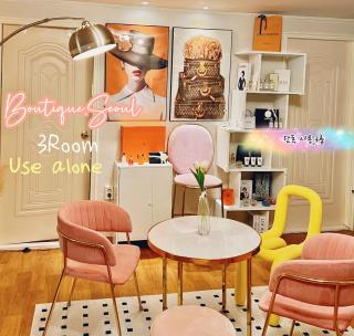 Boutique,seoul - Seul - 8
