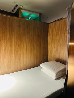 Take a nap hotel - 1