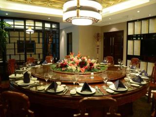 Fuzhou Chuanjie Hotspring and Golf Club Hotel - Fuzhou - 2