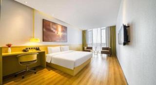 IU Hotel Suzhou Dusu Lake Yueliangwan Metro Station - Suzhou - 1