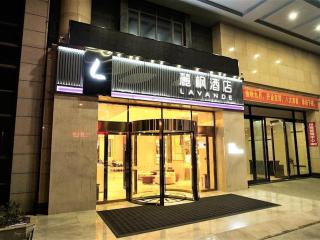 Lavande Hotels Wuhan Caidiao Changfu Business Center - 3