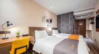 Home Inn Plus Shanghai Pudong Xinjinqiao Road - Shanghai - 1