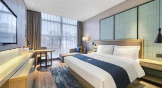Echarm Hotel Nanjing Jiangning Tianyin Avenue Metro Station - Nanjing - 2