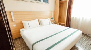 City Comfort Inn Huanggang Macheng City Macheng Square - Macheng - 5