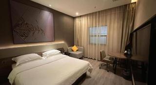 IU Hotels· Wuhan Jianghan Road Metro Station - Wuhan - 4