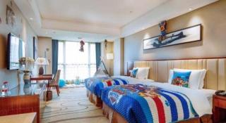 Days Hotel by Wyndham Hunan Changsha Convoy - Changsha - 1