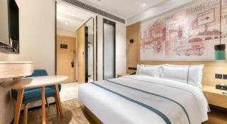 City Comfort Inn Kunming Flower City Midea Shuncheng Mansion - Kunming - 9