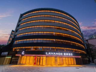 Lavande Hotel Shenzhen Bay Houhai Avenue - 1