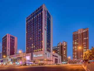 Madison Hotel Weihai Railway Station - Weihai - 2