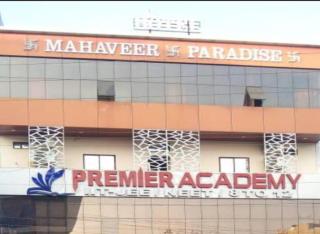 Hotel Mahaveer Paradise Bilaspur - Bilaspur - 5